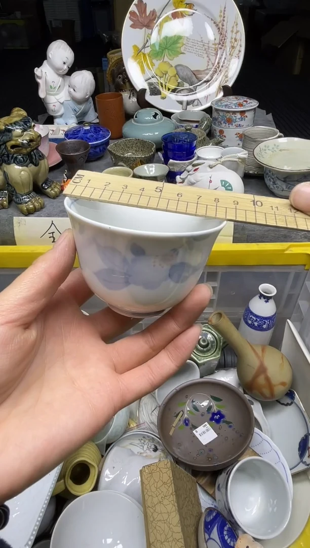 【闪购商品】杯乐乐中古日瓷回流