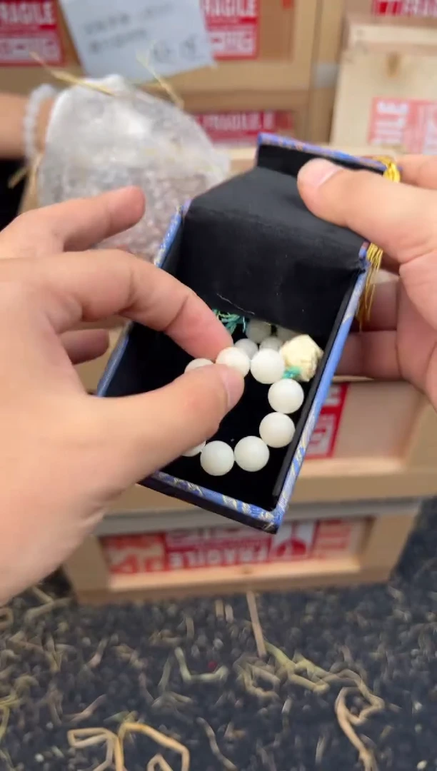 无礼盒精美手串（）