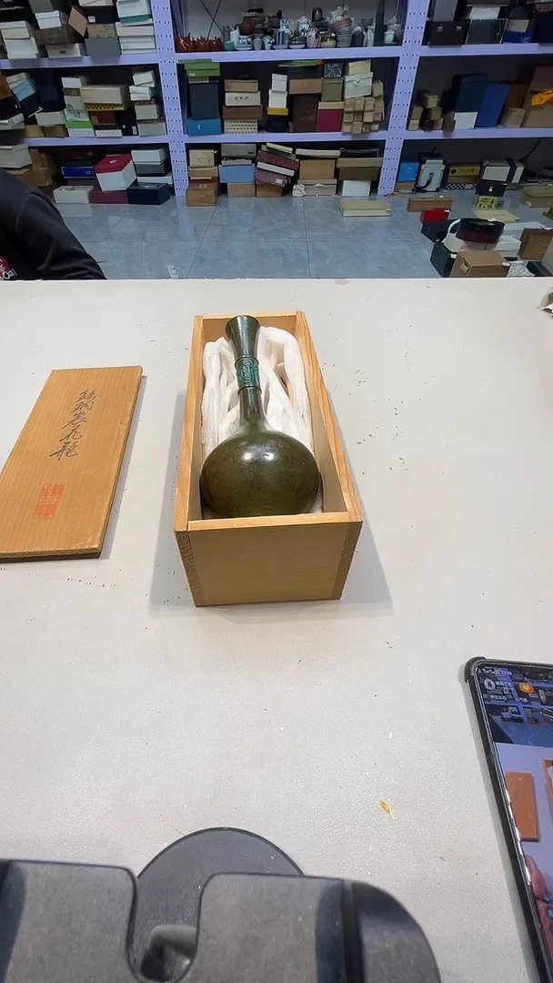 88888888本****下888