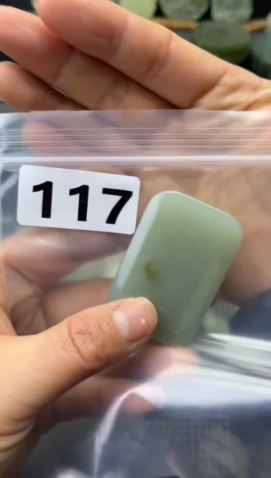 未镶嵌和田玉珠宝半成品牌子