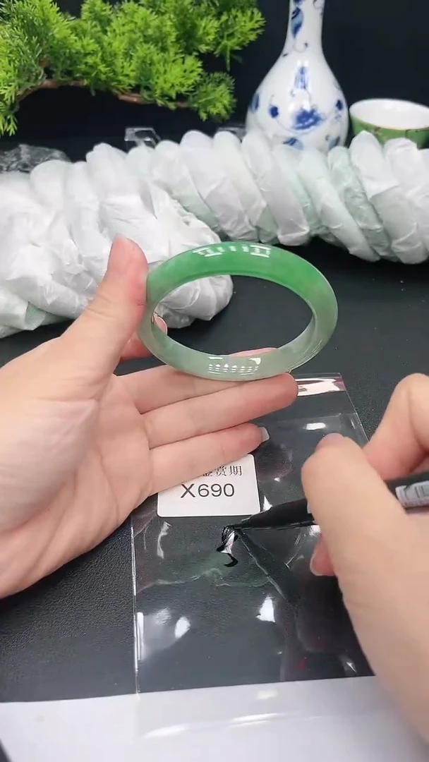 未镶嵌手镯翡翠690