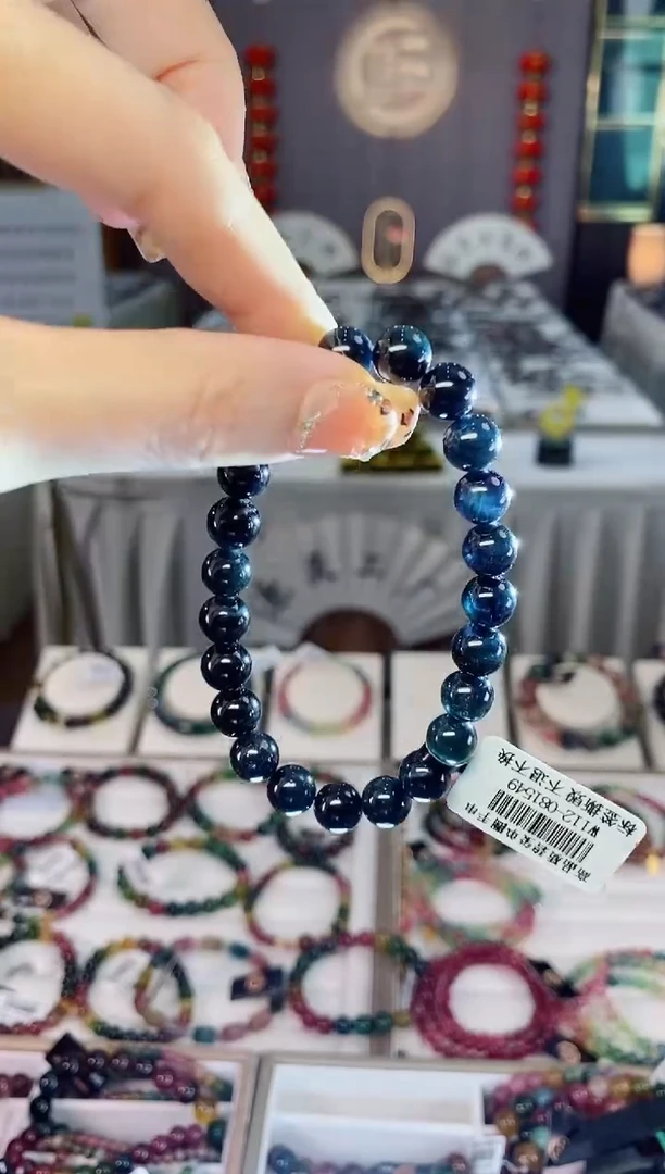 未镶嵌老矿碧玺单圈手串8mm+碧玺dan多样性发货一条