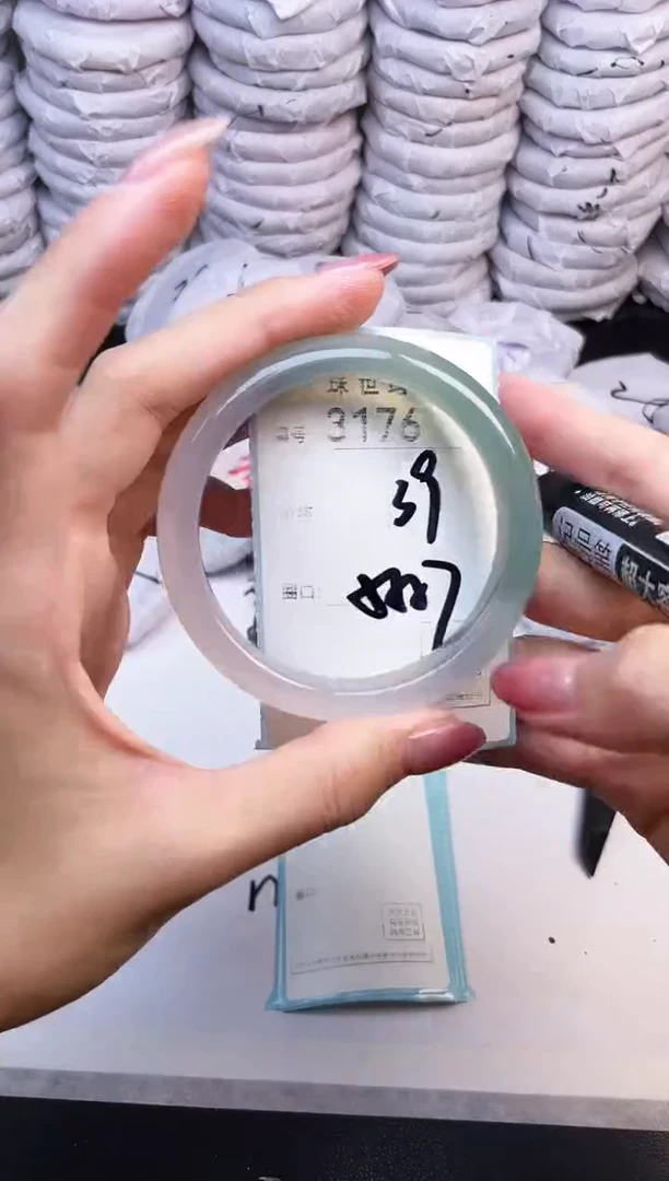 手镯玛瑙/玉髓未镶嵌3176