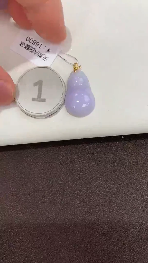 颈饰18K金镶嵌翡翠天然缅甸a货翡翠