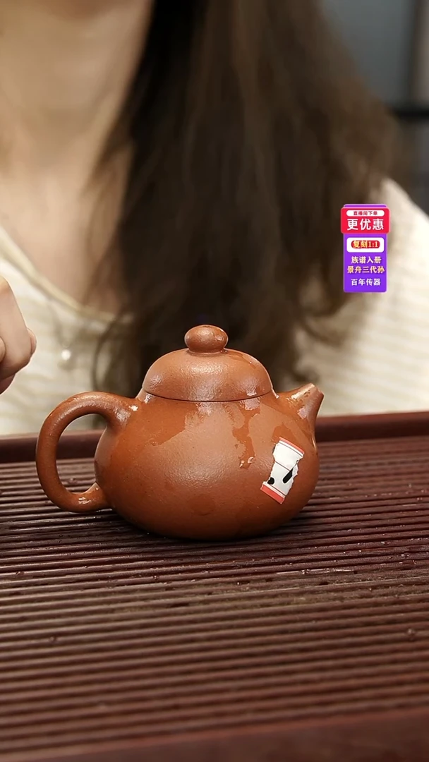 茶壶紫砂紫砂壶紫砂壶