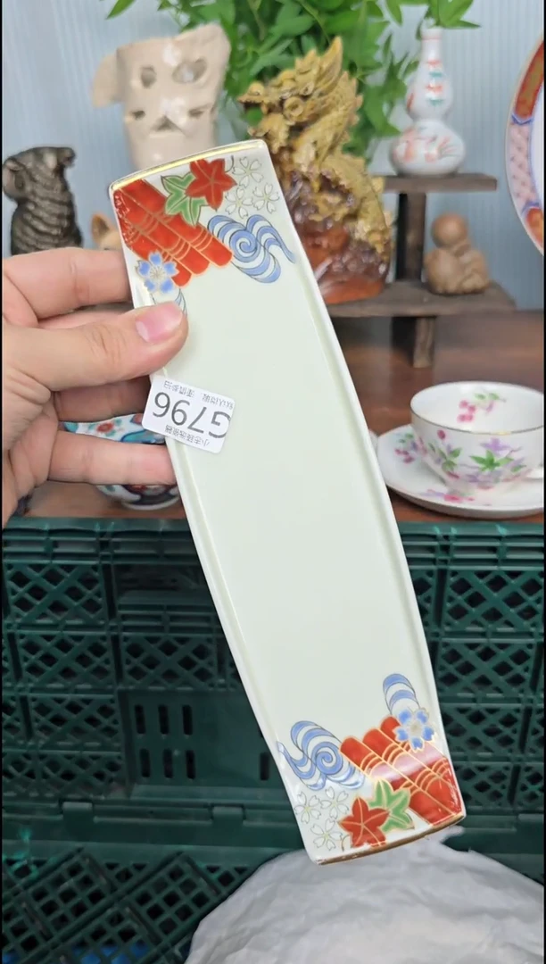 【闪购商品】瓷片给个好好干和干活干796