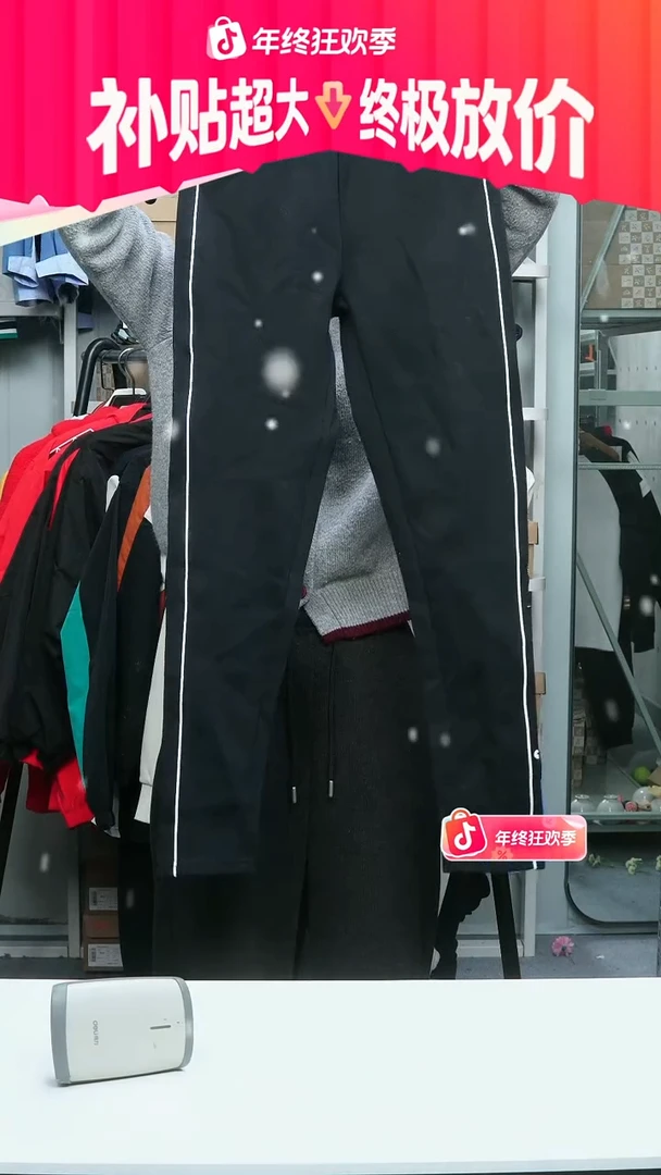 闪购安踏儿童断码孤品：160