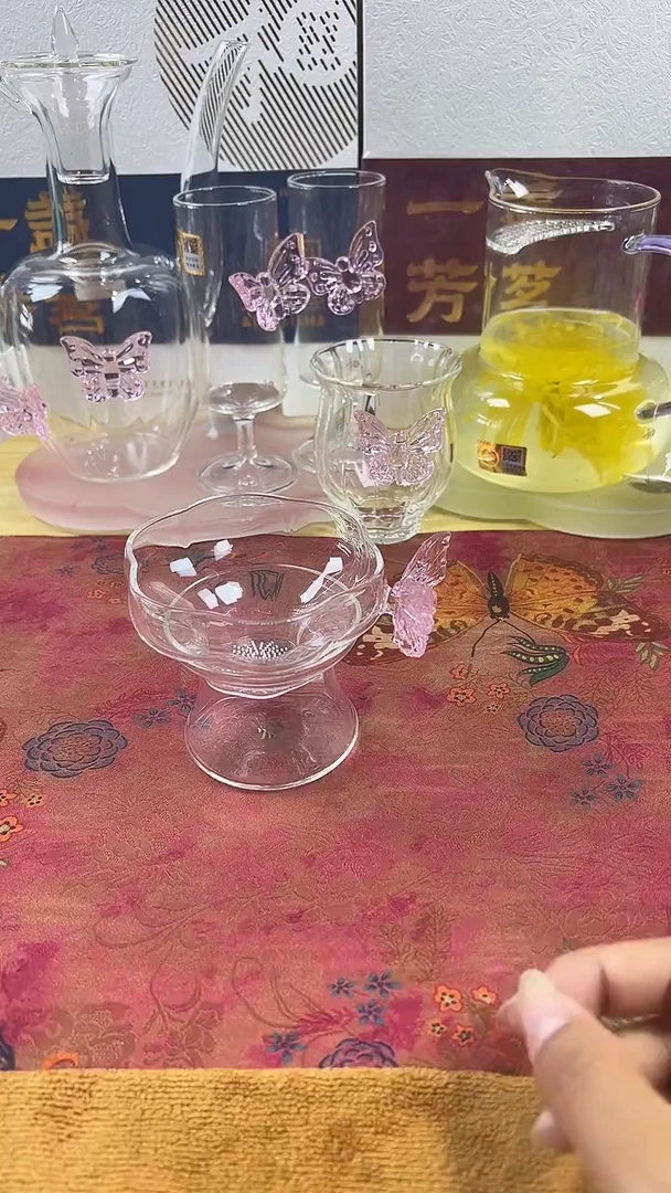 蝶梦茶漏。。。。。。。