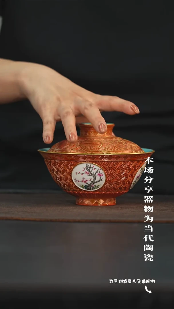 九鸣瓷艺限时高货福利——仿古