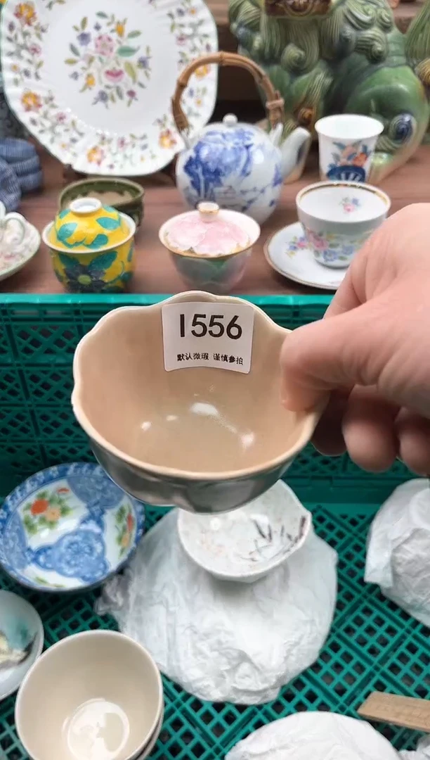【闪购商品】瓷片556