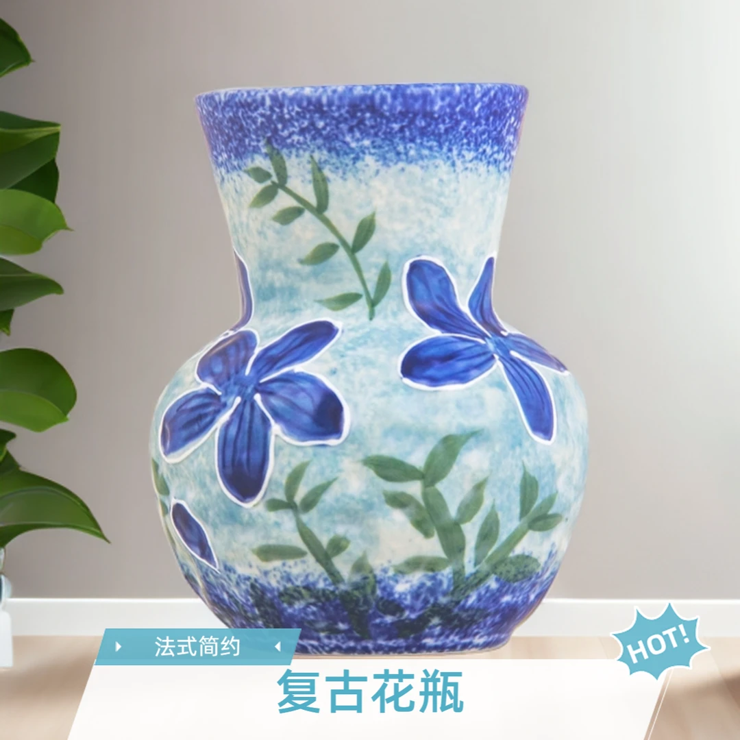 复古花瓶水培插花干花客厅玄关桌面艺术感手绘简约风创意法式