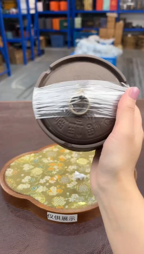【闪购商品】嘉禾茶空间直播清仓福利1111111