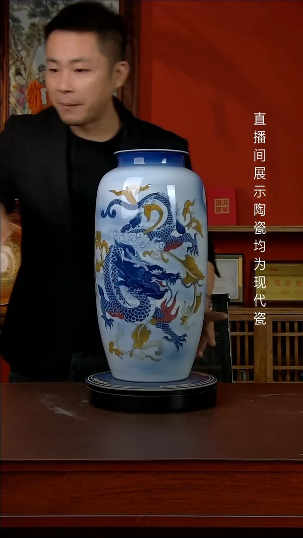 瓶景德镇御匠邦陶瓷1