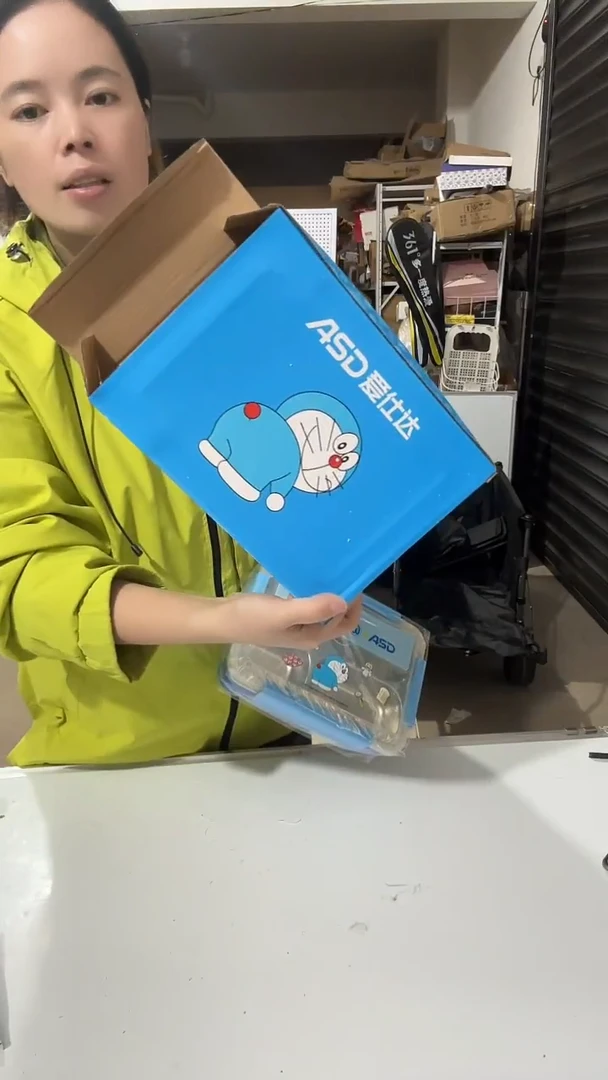 日用百货，注水保温饭盒135