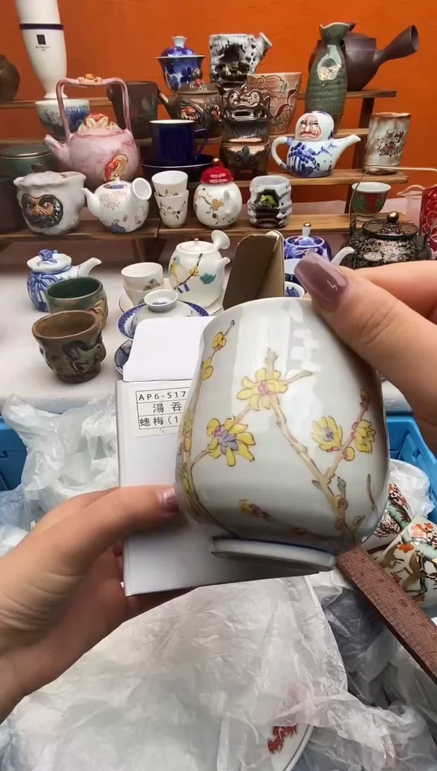 瓷片风*子1满20包邮 满20包邮