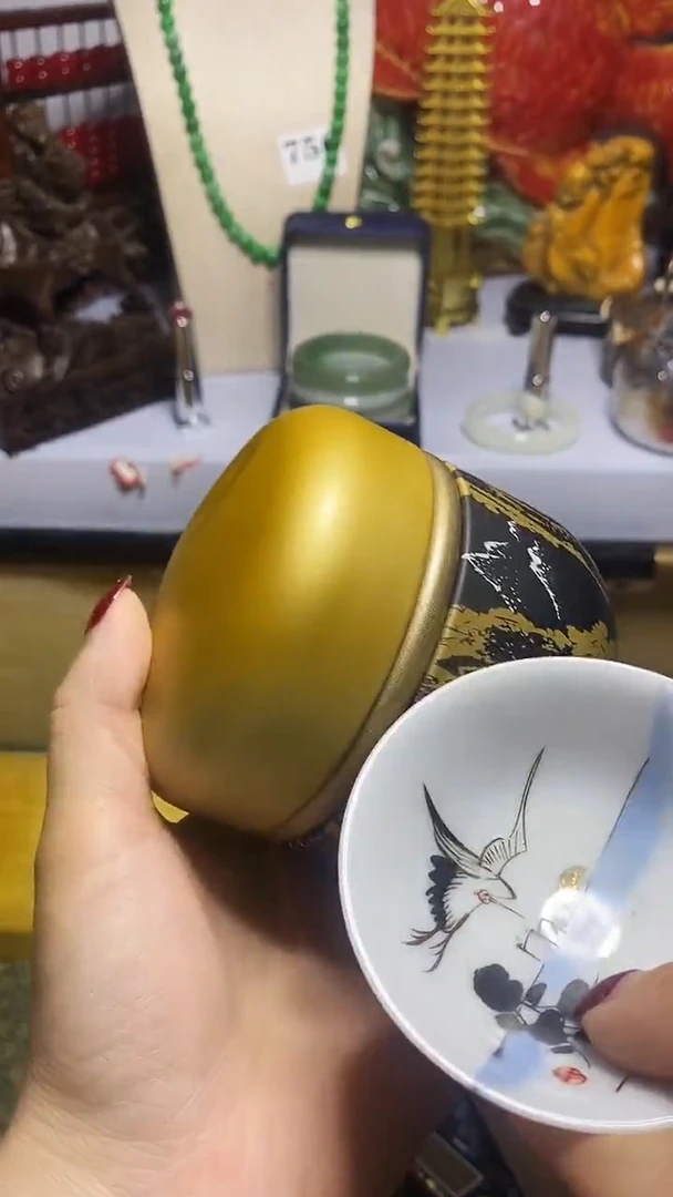 瓷器默认链接一物一拍