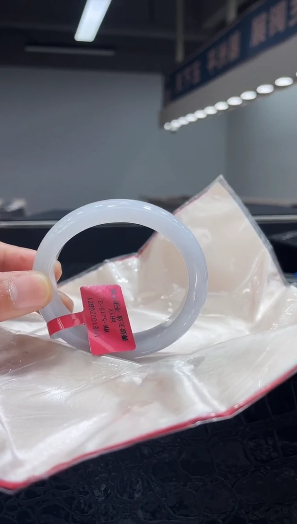 未镶嵌手镯翡翠2