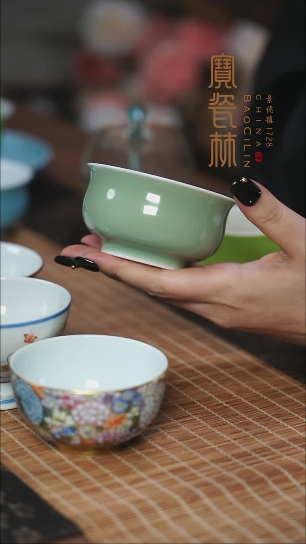 宝瓷林豆青大炉式