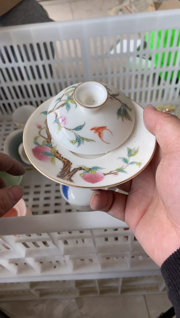 【闪购商品】无运费险略有微瑕介意勿拍