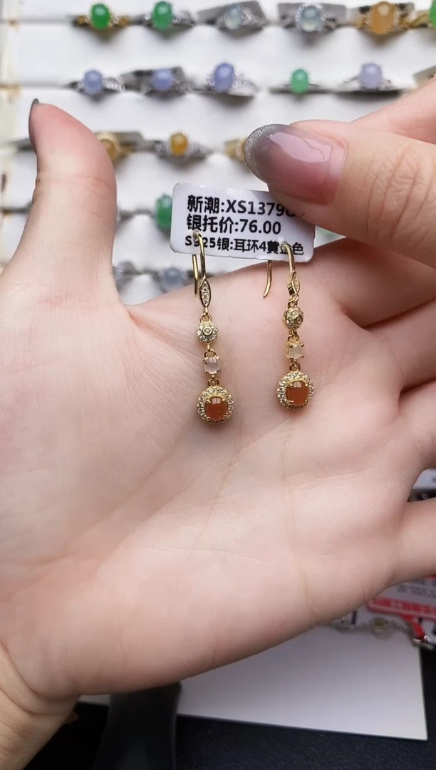 银S925镶嵌戒指翡翠0116