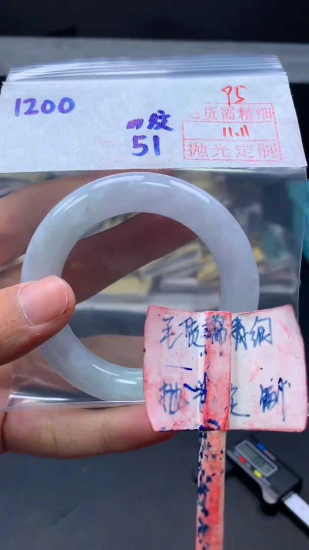 未镶嵌定制翡翠拍一发一95