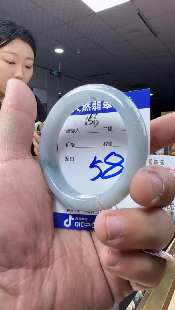 未镶嵌手镯翡翠天然a货翡翠