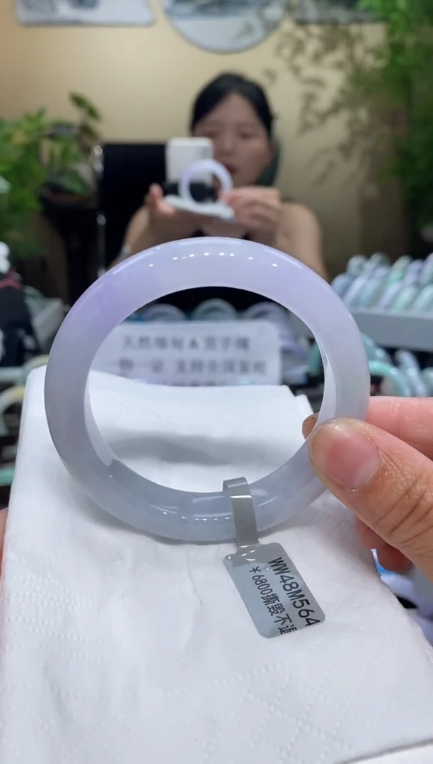 翡翠手镯未镶嵌圈口56-57