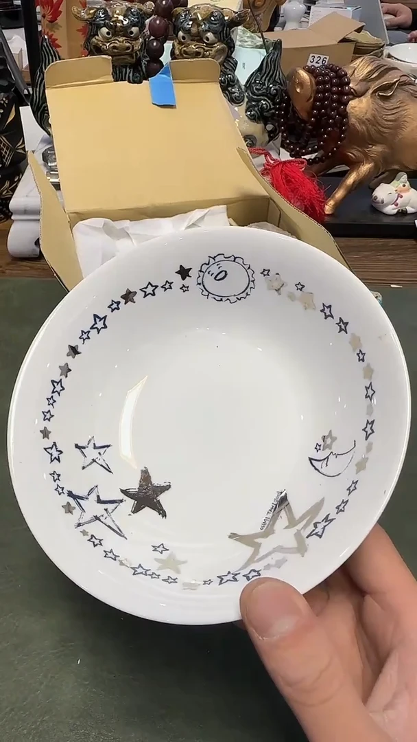 346·····带款5大碗