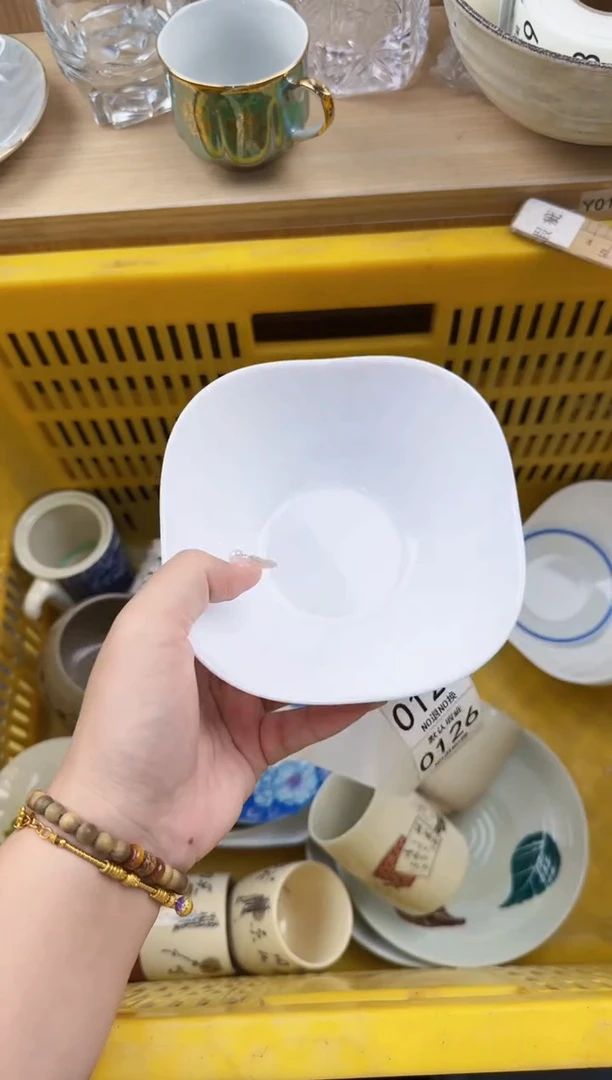 126回流瓷器，默认微瑕，18包邮