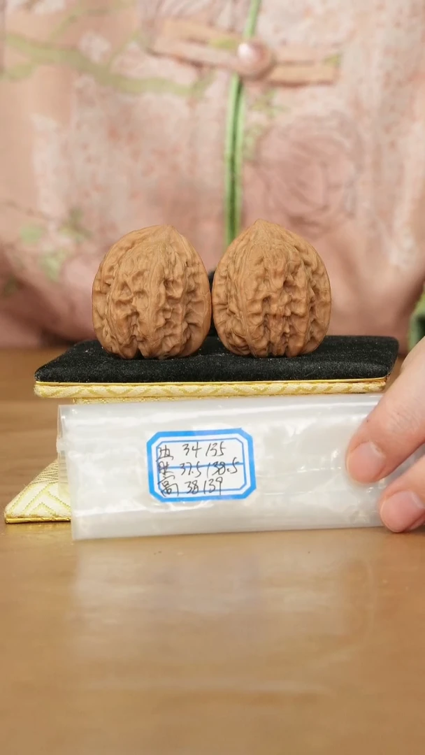 把件文玩核桃赤龙鸡心