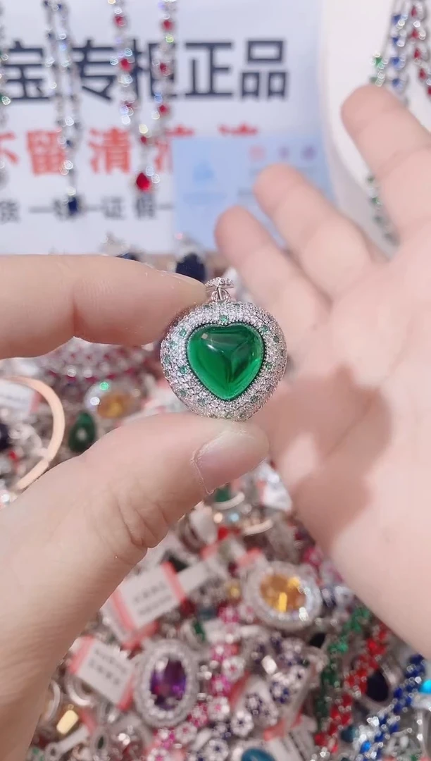 颈饰未镶嵌祖母绿