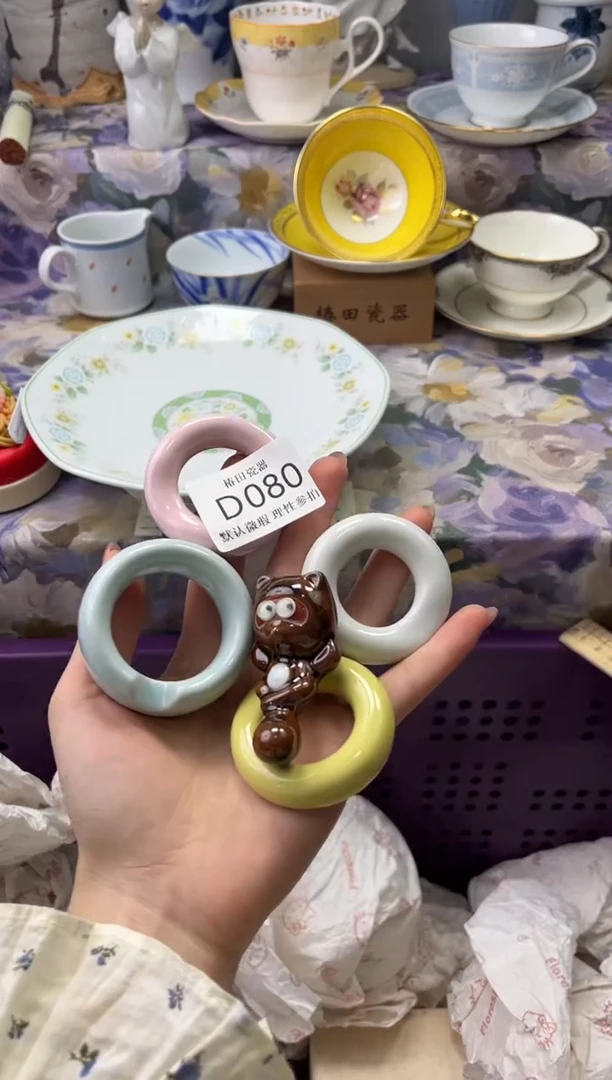 瓷片悦**物瓷片瓷片          D 080