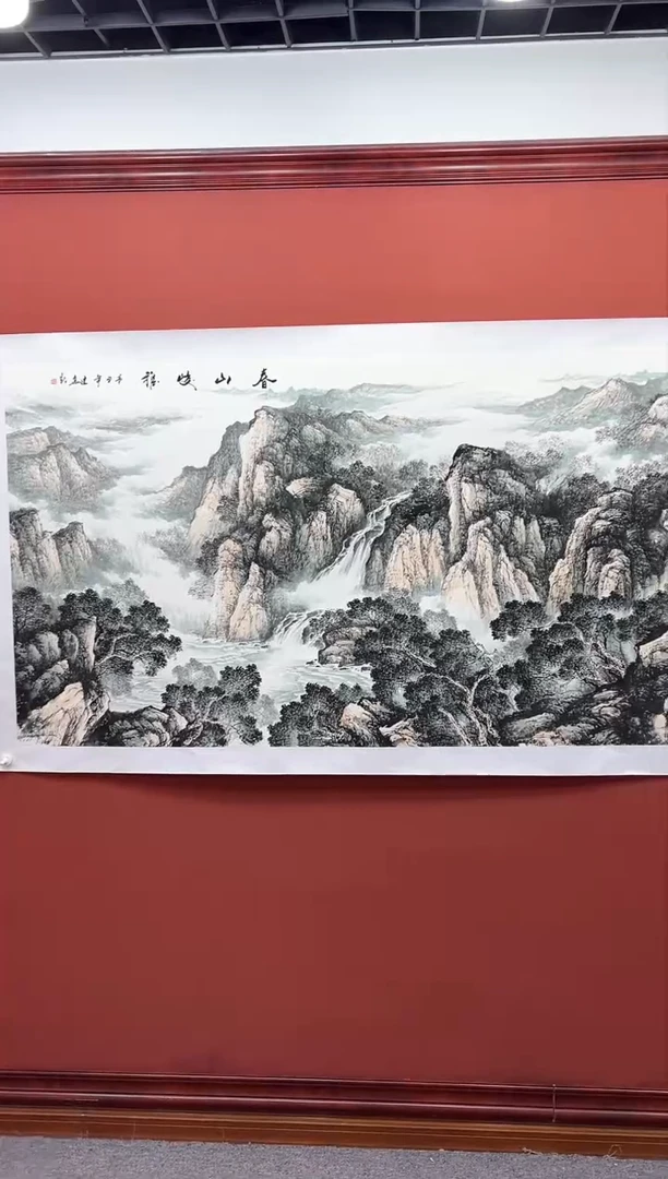【闪购商品】国画周建真老师作品