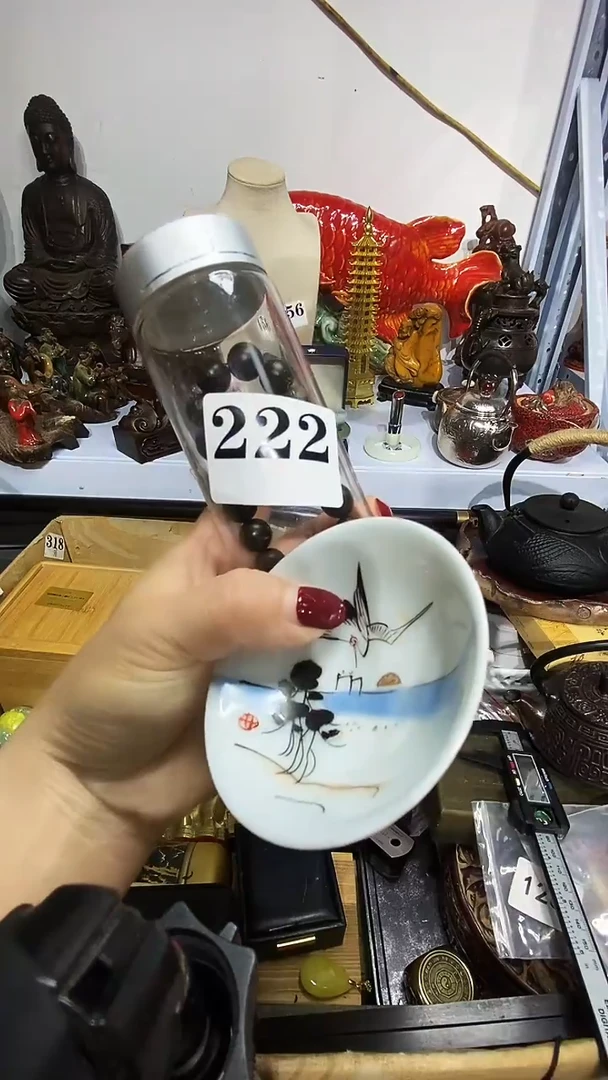 瓷器默认链接一物一拍