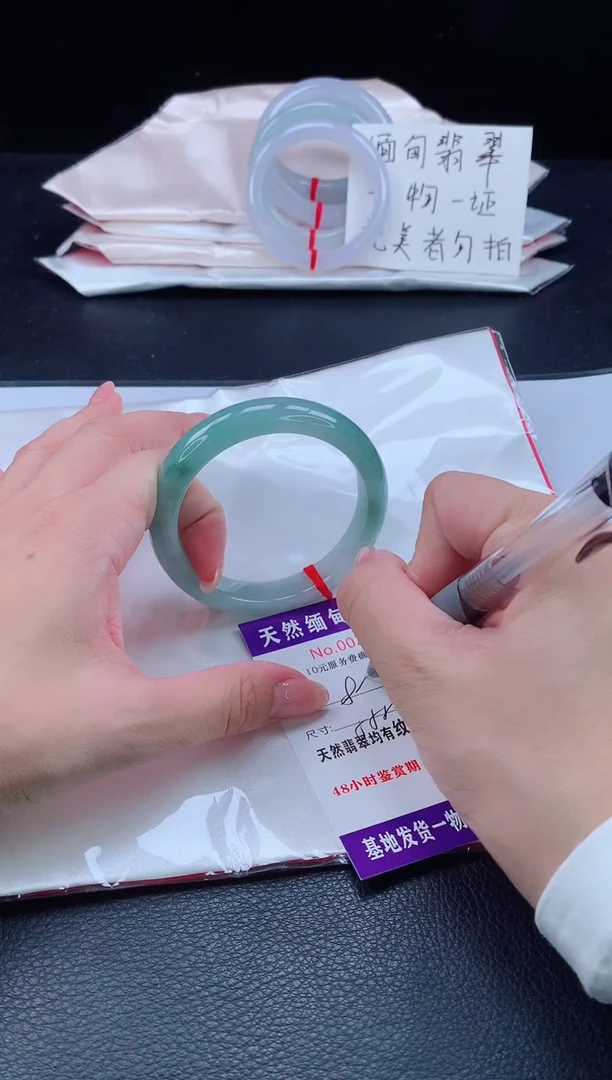 未镶嵌手镯翡翠翡翠手镯   完美者勿拍gg