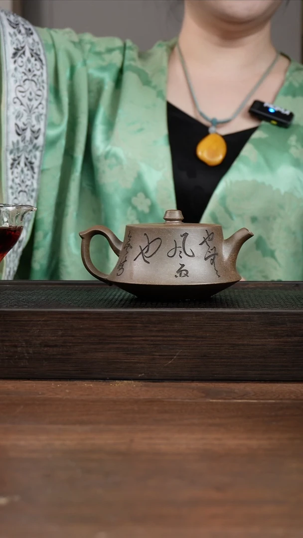 茶壶紫砂还原烧柱础    刻绘    220CC