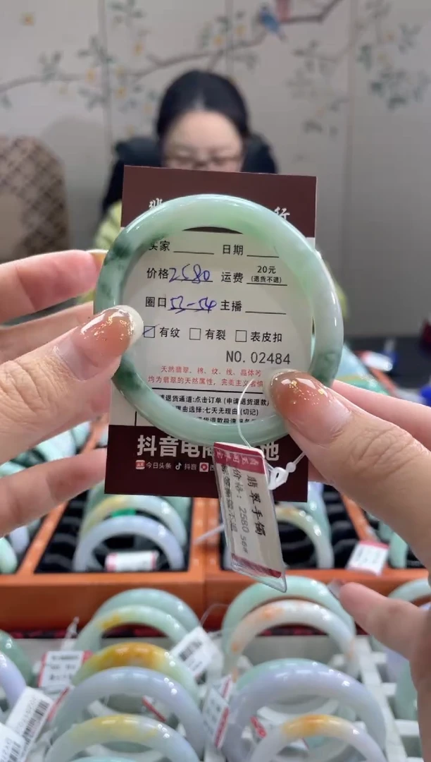 【闪购商品】翡翠手镯未镶嵌248400000