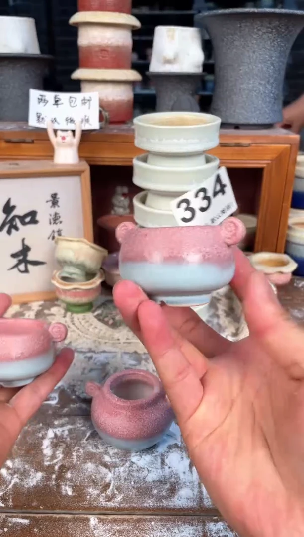 瓷片福利334小芳花盆直播编号