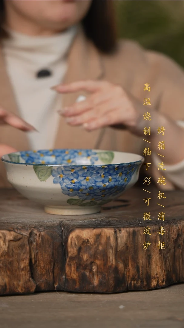 瓷片景德镇高温釉下彩可微波烤箱洗碗机