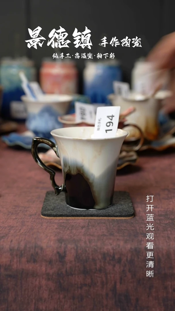 原创景德镇手工高温陶瓷194