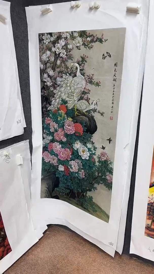 画画画画画画画画A82