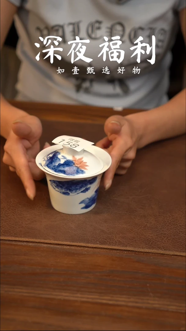 如壹陶艺甄选好物微瑕