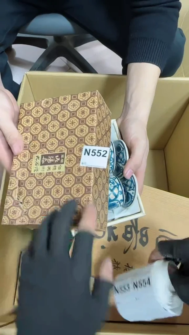 【闪购商品】瓷片552单品单价.谨慎购买