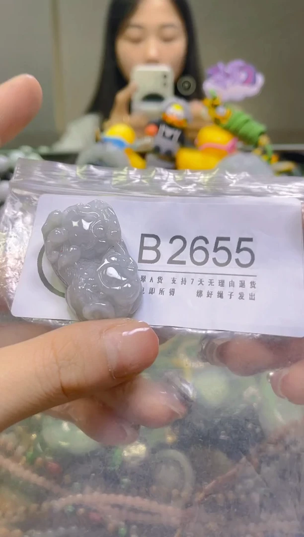 翡翠未镶嵌颈饰/B/翡翠A货，一件也是批发价