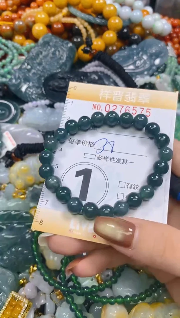 颈饰未镶嵌翡翠闪购0276575