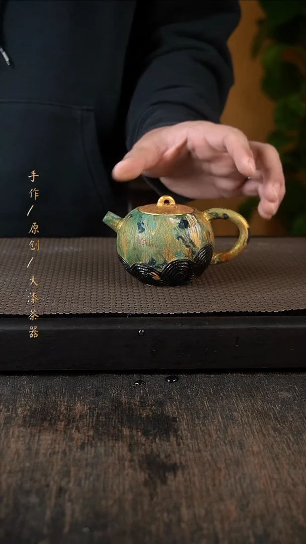 大漆壶829小康茶器