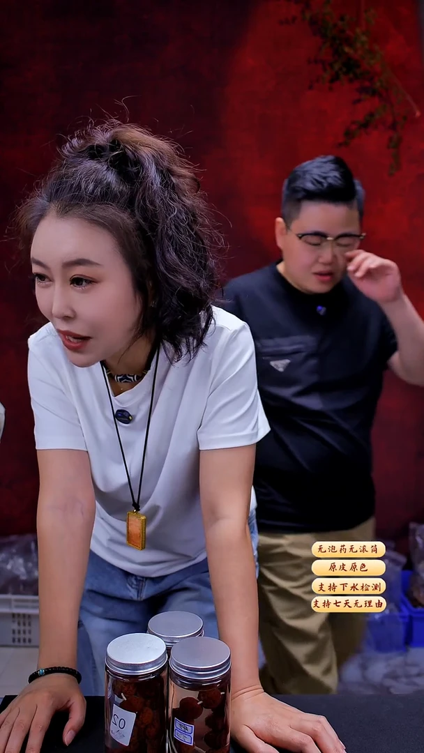 金刚菩提手串定制031号19尺寸