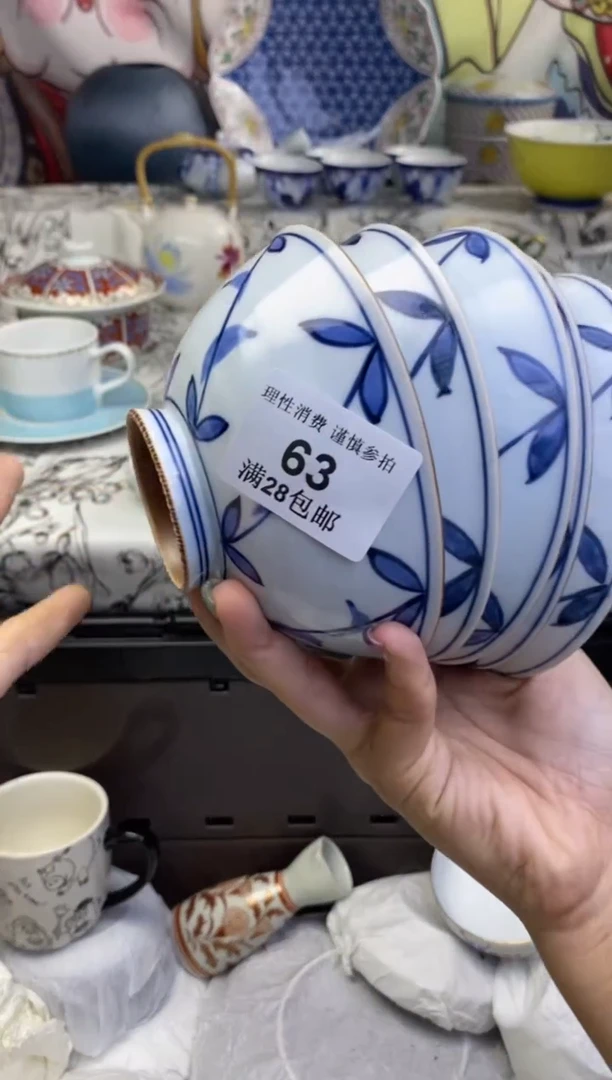 瓷片穿*瓷色工艺品品品品063