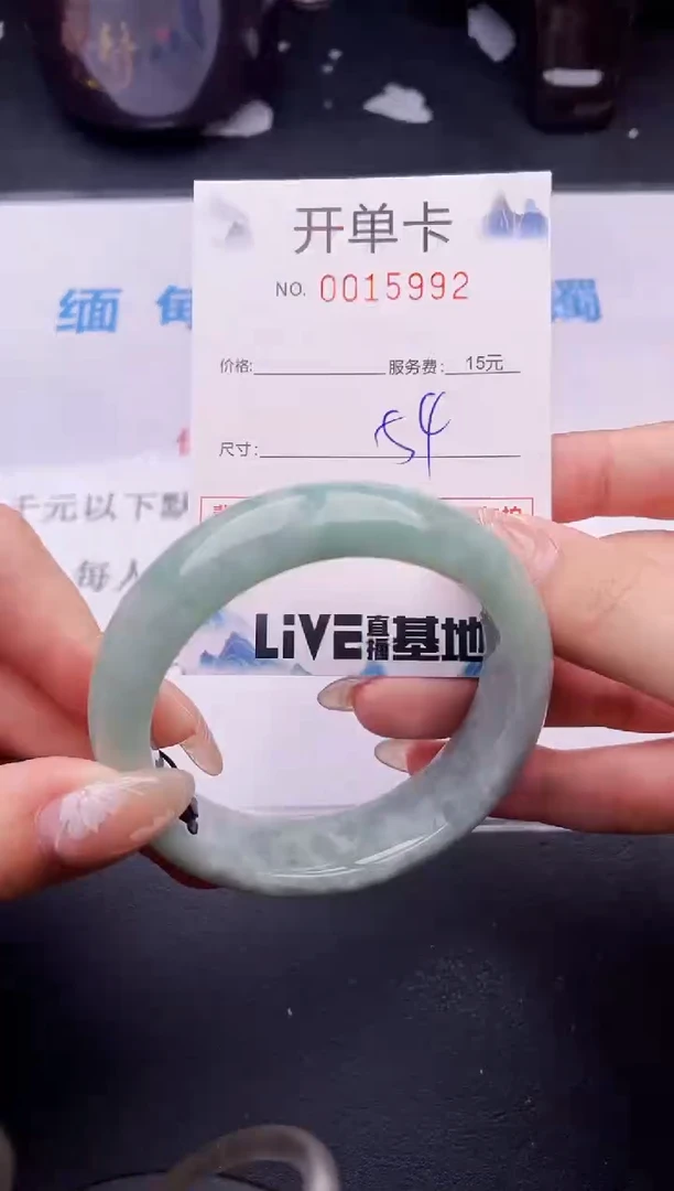 翡翠手镯未镶嵌92拍哪个图片就是发哪个