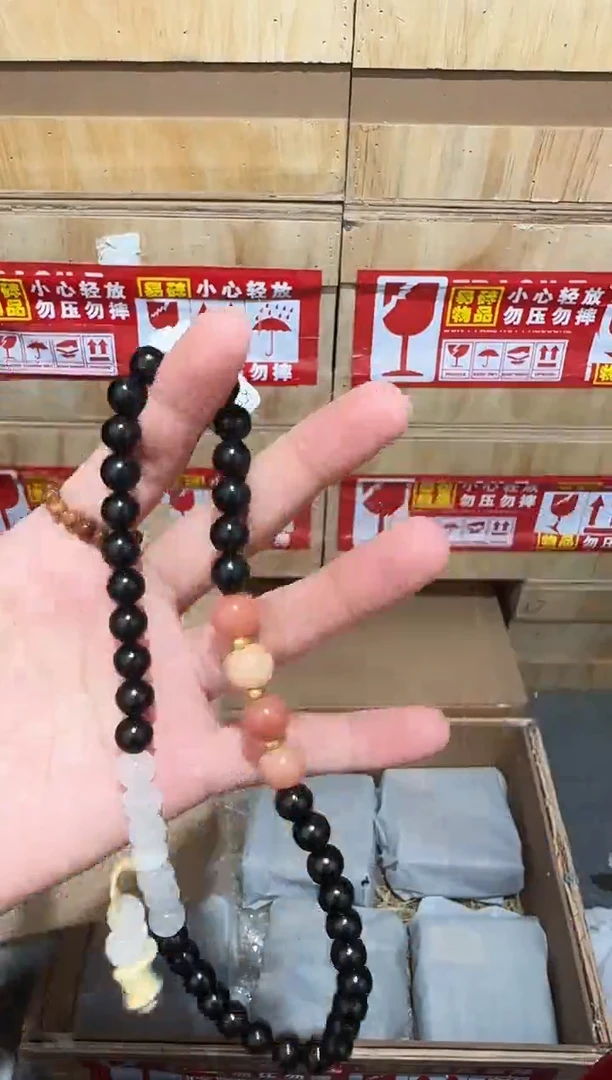 又禧文玩精品手串-无礼盒-@@SP256